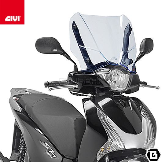 GIVI D1128BL スクリーン ICE ブルー／HONDA SH150i / HONDA SH125i専用