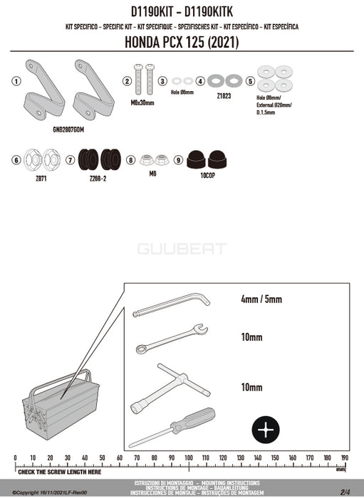 GIVI D1190KIT フィッティングキット ステー スクリーン 用／HONDA PCX160 / HONDA PCX125専用