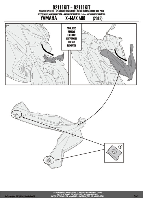 GIVI D2111KIT フィッティングキット ステー スクリーン用／MBK SKYLINER 125-250 / MBK EVOLYS 125-250 / YAMAHA XMAX 400 / YAMAHA XMAX 250 / YAMAHA XMAX 125専用