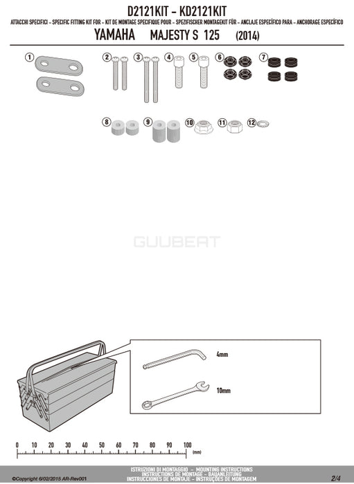 GIVI D2121KIT フィッティングキット ステー スクリーン用／YAMAHA マジェスティ S / MBK SKYLINNER S 125専用