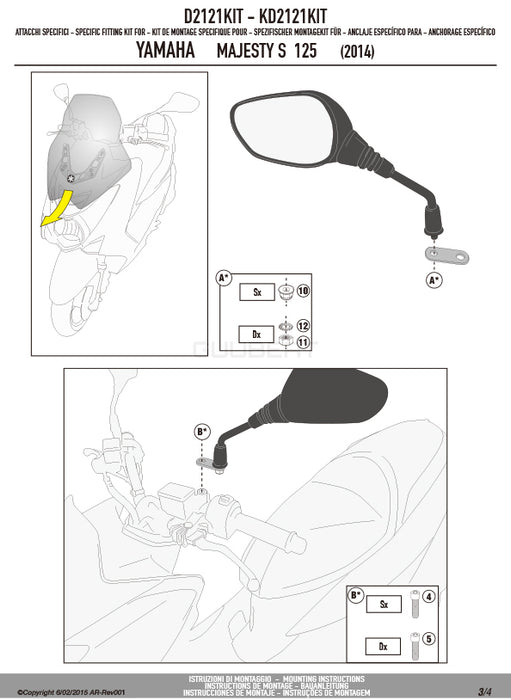 GIVI D2121KIT フィッティングキット ステー スクリーン用／YAMAHA マジェスティ S / MBK SKYLINNER S 125専用