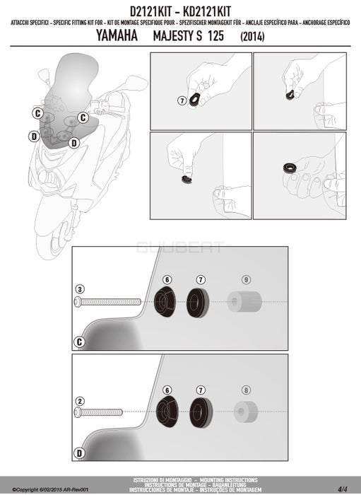 GIVI D2121KIT フィッティングキット ステー スクリーン用／YAMAHA マジェスティ S / MBK SKYLINNER S 125専用