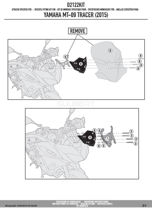 GIVI D2122KIT フィッティングキット ステー スクリーン用／YAMAHA MT-09 トレーサー専用