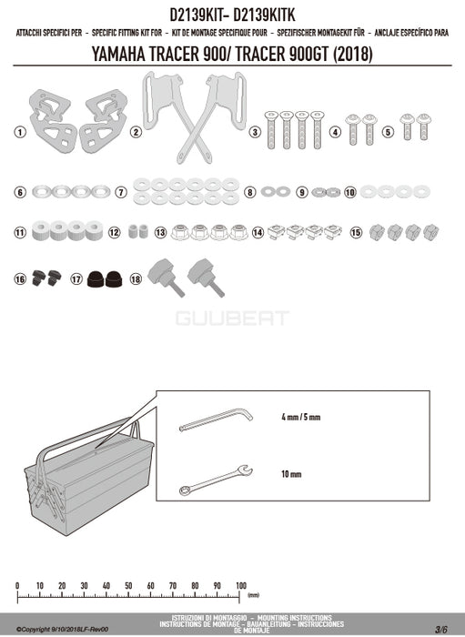 GIVI D2139KIT フィッティングキット ステー スクリーン用／YAMAHA トレーサー 900 / YAMAHA トレーサー 900 GT専用