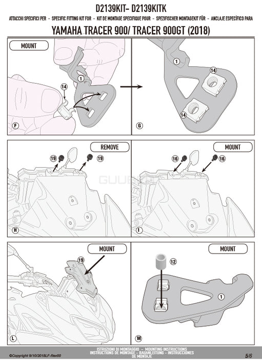 GIVI D2139KIT フィッティングキット ステー スクリーン用／YAMAHA トレーサー 900 / YAMAHA トレーサー 900 GT専用