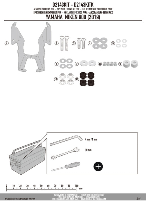 GIVI D2143KIT フィッティングキット ステー スクリーン用／YAMAHA ナイケン 900専用