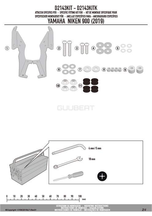 GIVI D2143KIT フィッティングキット ステー スクリーン用／YAMAHA ナイケン 900専用