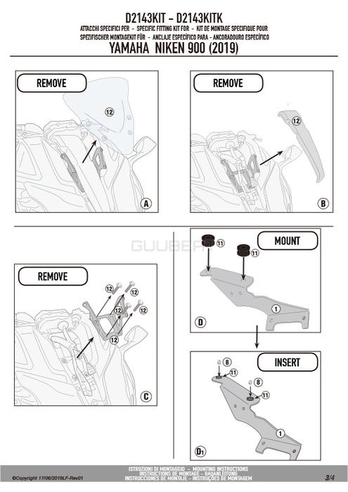 GIVI D2143KIT フィッティングキット ステー スクリーン用／YAMAHA ナイケン 900専用