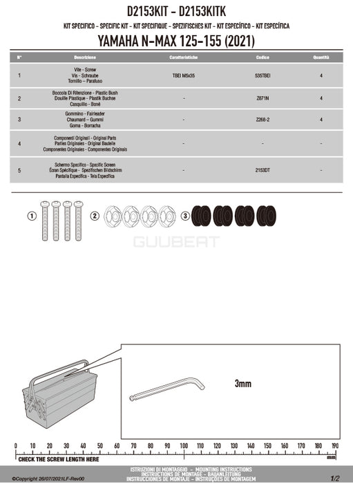 GIVI D2153KIT フィッティングキット ステー スクリーン用／YAMAHA NMAX 155 / YAMAHA NMAX 125専用