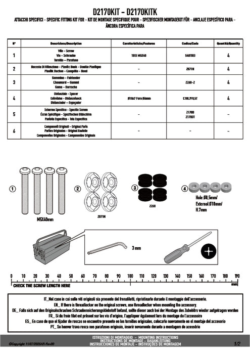 GIVI D2170KIT フィッティングキット ステー スクリーン用／YAMAHA NMAX 125専用