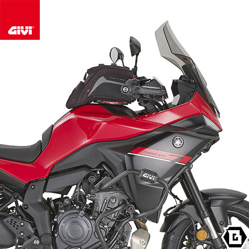 GIVI D2177S スモークスクリーン｜YAMAHA トレーサー 700 GT / トレーサー 700 対応