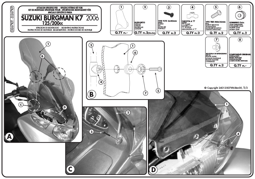 GIVI D267KIT フィッティングキット ステー スクリーン用／SUZUKI バーグマン 200 / SUZUKI バーグマン 125 / SUZUKI バーグマン 200 / SUZUKI バーグマン 125専用