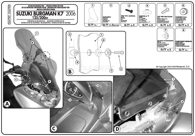 GIVI D267KIT フィッティングキット ステー スクリーン用／SUZUKI バーグマン 200 / SUZUKI バーグマン 125 / SUZUKI バーグマン 200 / SUZUKI バーグマン 125専用