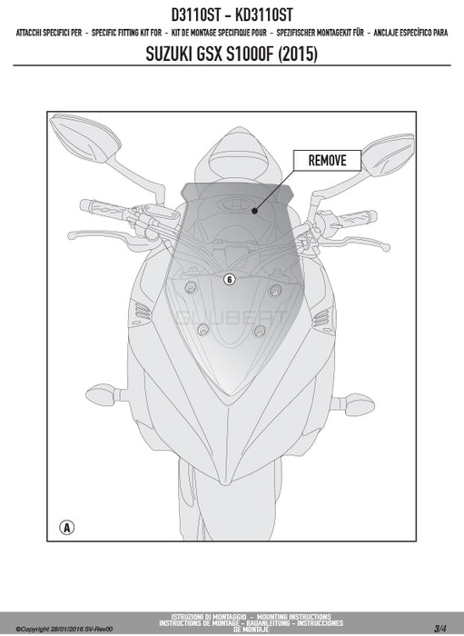 GIVI D3110ST スクリーン クリア／SUZUKI GSX-S 1000 / SUZUKI GSX-S 1000 F専用