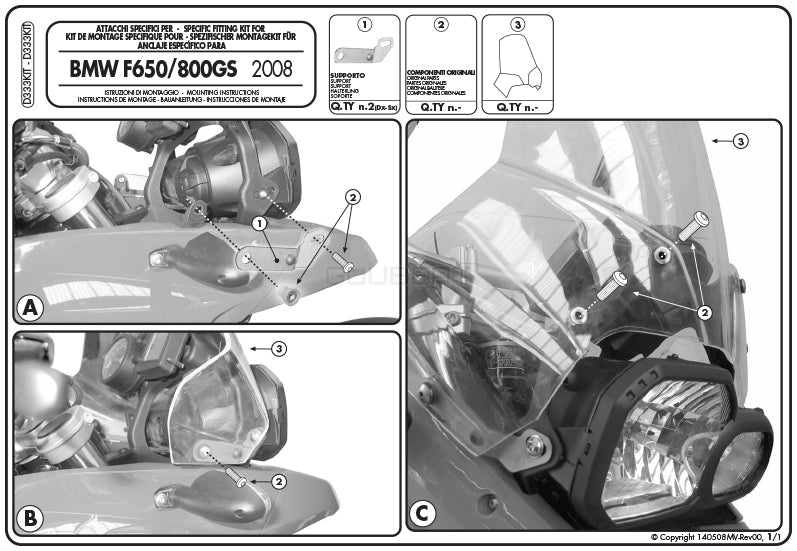 GIVI D333KIT フィッティングキット ステー スクリーン用／BMW F 800 GS / BMW F 650 GS専用