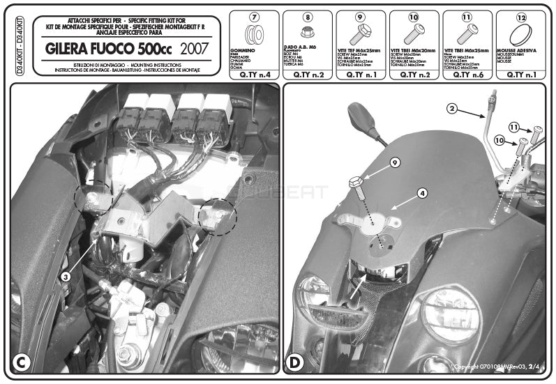 GIVI D340KIT フィッティングキット ステー スクリーン用／GILERA フォコ 500専用