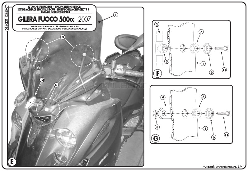 GIVI D340KIT フィッティングキット ステー スクリーン用／GILERA フォコ 500専用