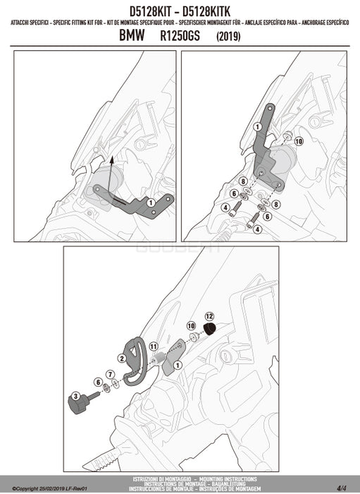 GIVI D5128KIT フィッティングキット ステー スクリーン用／BMW R 1250 GS専用