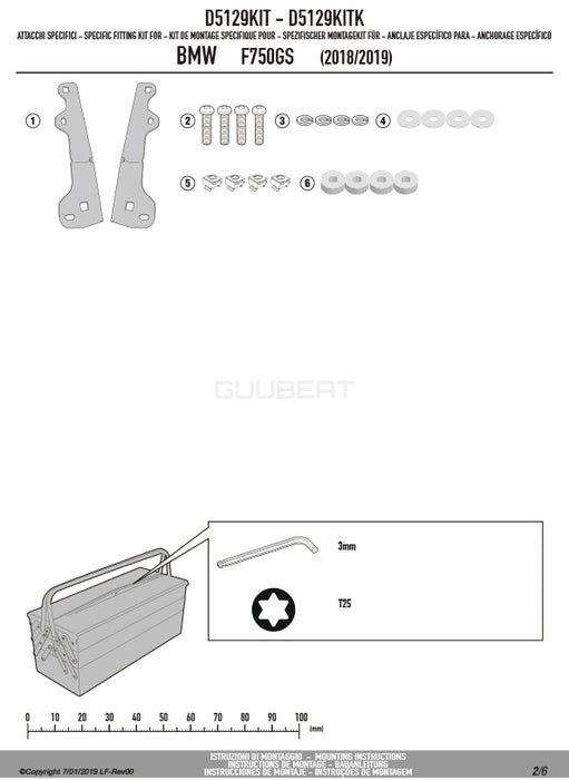 GIVI D5129KIT フィッティングキット ステー スクリーン用／BMW F 800 GS / BMW F 750 GS専用