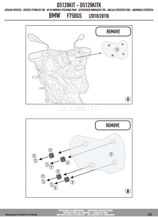 GIVI D5129KIT フィッティングキット ステー スクリーン用／BMW F 800 GS / BMW F 750 GS / BMW F 750 GS専用