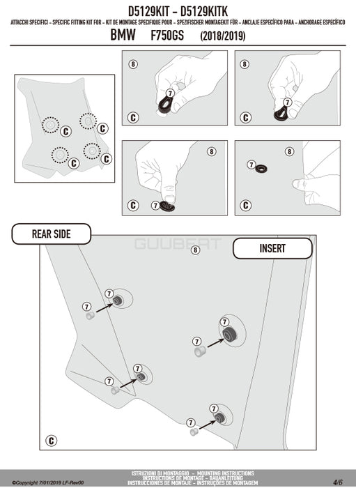 GIVI D5129KIT フィッティングキット ステー スクリーン用／BMW F 800 GS / BMW F 750 GS / BMW F 750 GS専用