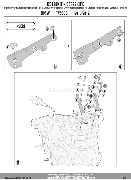 GIVI D5129KIT フィッティングキット ステー スクリーン用／BMW F 800 GS / BMW F 750 GS専用
