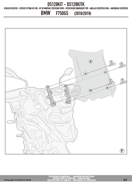 GIVI D5129KIT フィッティングキット ステー スクリーン用／BMW F 800 GS / BMW F 750 GS専用
