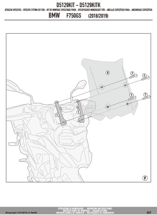 GIVI D5129KIT フィッティングキット ステー スクリーン用／BMW F 800 GS / BMW F 750 GS / BMW F 750 GS専用