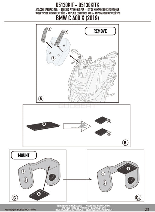 GIVI D5130KIT フィッティングキット ステー スクリーン用／BMW C 400 X専用