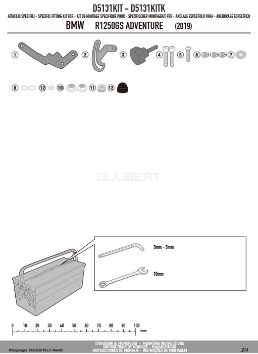 GIVI D5131KIT フィッティングキット ステー スクリーン用／BMW R 1250 GS ADVENTURE / BMW R 1250 GS専用