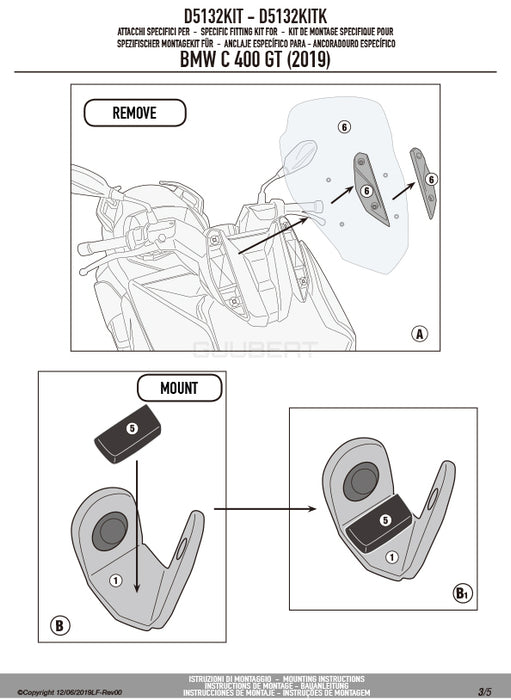 GIVI D5132KIT フィッティングキット ステー スクリーン用／BMW C 400 GT専用