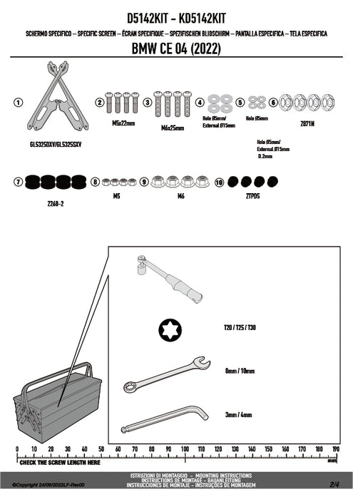 GIVI D5142KIT フィッティングキット ステー スクリーン用／BMW CE 04専用