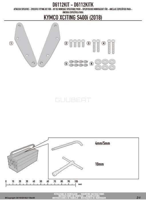 GIVI D6112KIT フィッティングキット ステー スクリーン用／KYMCO エキサイティング S400I TCS専用