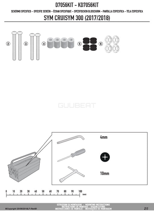 GIVI D7056KIT フィッティングキット ステー スクリーン用／SYM クルージム 300専用