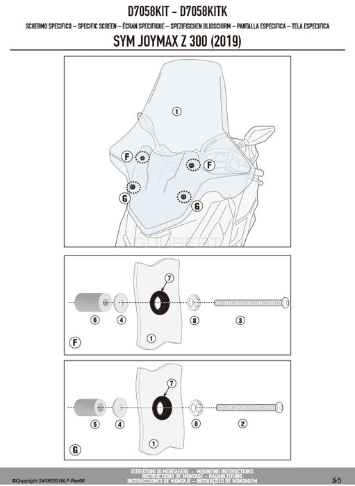 GIVI D7058KIT フィッティングキット ステー スクリーン用／SYM ジョイマックス Z+ 300 / SYM ジョイマックス Z 300専用