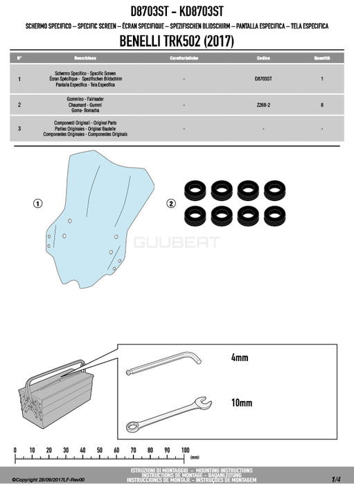 GIVI D8703ST スクリーン  クリア／BENELLI TRK 502 X / BENELLI TRK 502 X / BENELLI TRK 502 / BENELLI TRK 502専用