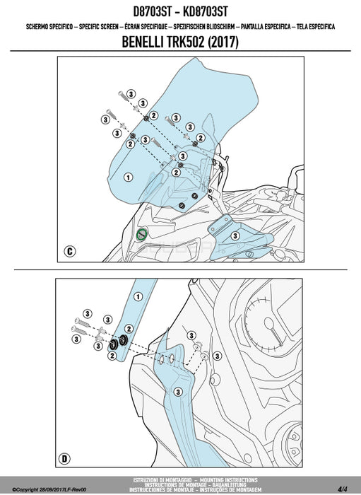 GIVI D8703ST スクリーン  クリア／BENELLI TRK 502 X / BENELLI TRK 502 X / BENELLI TRK 502 / BENELLI TRK 502専用