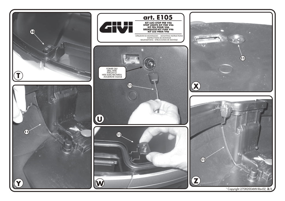 GIVI E105S ストップランプキット トップケース用