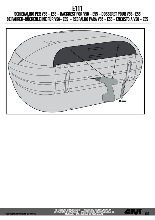 GIVI E111B バックレスト トップケース用