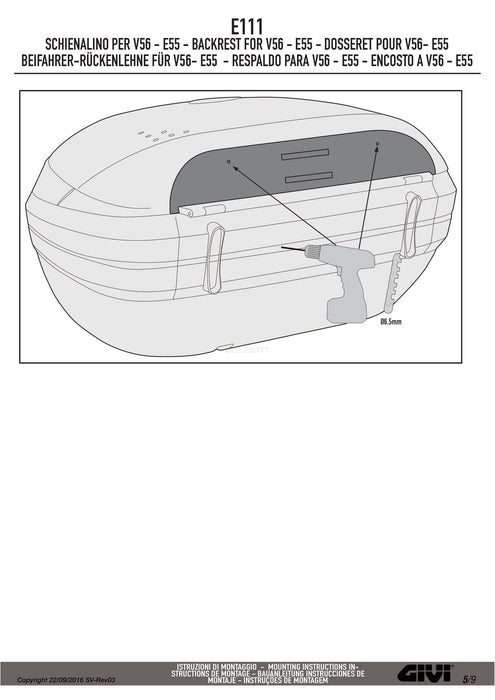 GIVI E111 バックレスト トップケース用 ブラック / ホワイト