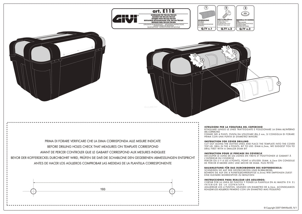 GIVI E118 バックレスト トップケース用 ブラック