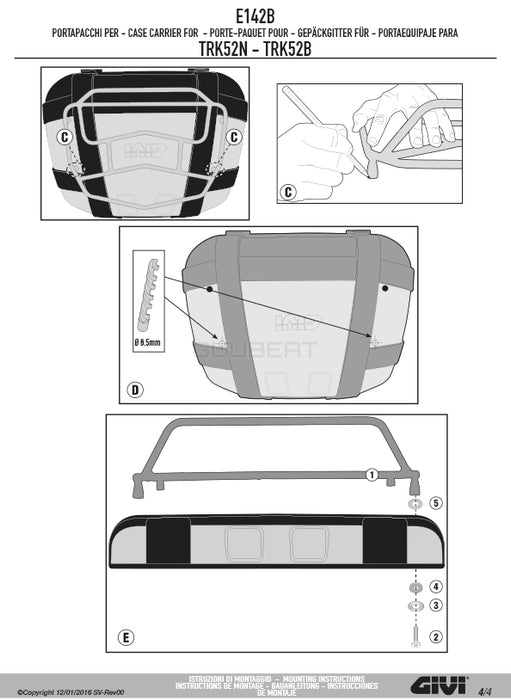 GIVI E142B メタルラック トップケース用 ブラック