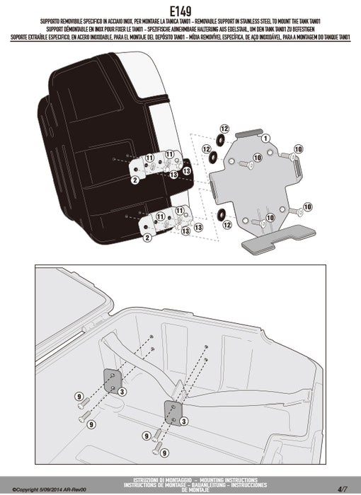 GIVI E149 ジェリー缶 ( 携行缶 ) ホルダー