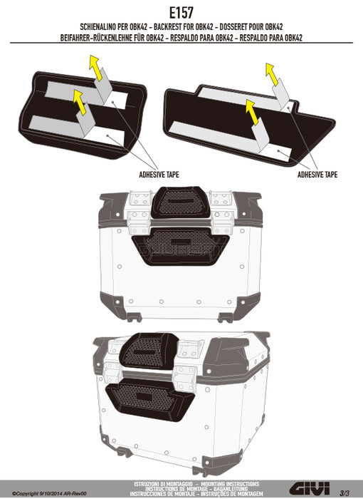 GIVI E157 バックレスト トップケース用 ブラック / 蛍光