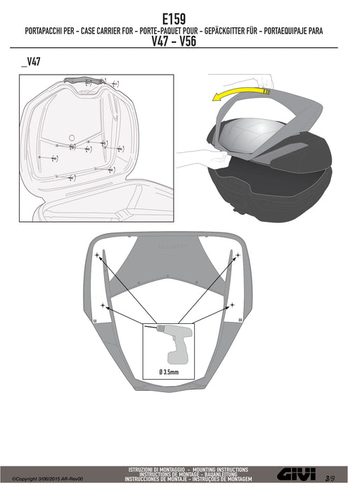 GIVI E159 メタルラック トップケース用