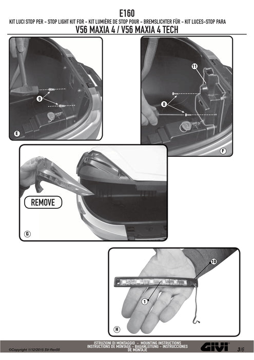 GIVI E160 ストップランプキット トップケース用