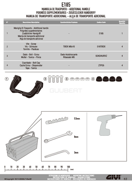 GIVI E185 トップケース用 ハンドル ユニバーサル Trekker Outback 58, Trekker Outback 42, Trekker Dolomiti 46, Trekker Dolomiti 30用