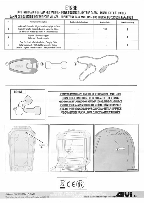 GIVI E198B トップケース / サイドケース用 インナーライト 充電式
