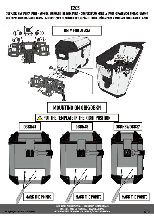 GIVI E205 ジェリー缶 ( 携行缶 ) ホルダー