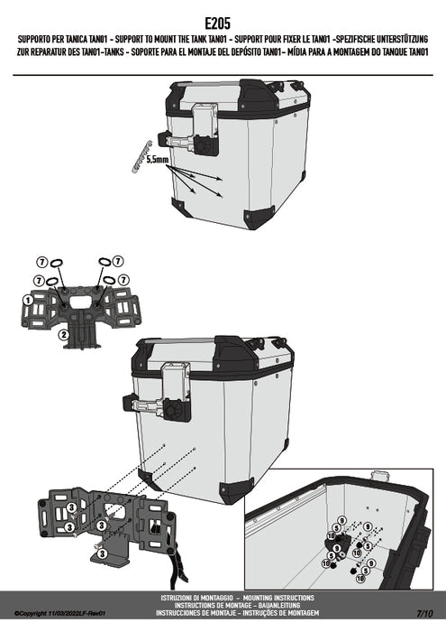 GIVI E205 ジェリー缶 ( 携行缶 ) ホルダー